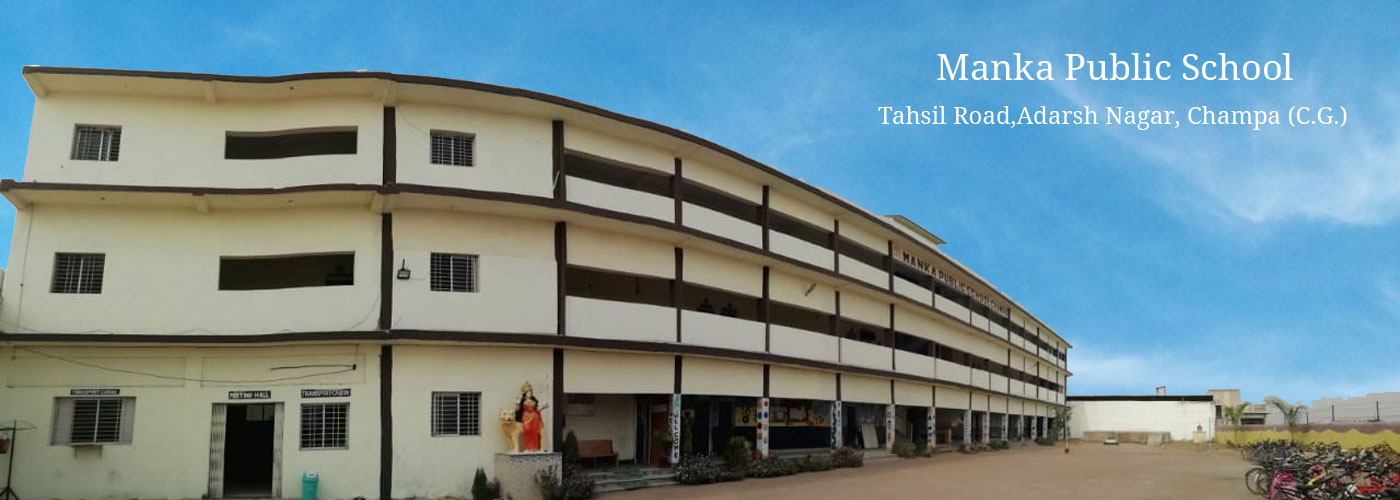 mankapublicschool